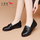 紅蜻蜓女鞋單鞋女樂(lè )福鞋秋季真皮頭層牛皮平底軟面軟底豆豆鞋媽媽鞋 WTB233691 黑色 38