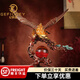 紀(jì)梵蒂 GEFIODEY銅老鷹大展宏圖擺件辦公室客廳裝飾品公司開(kāi)業(yè)喬遷禮品 大展宏圖銅老鷹-棕色