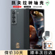 CONGA適用三星W25手機殼凱夫拉芳綸纖維轉軸保護套心系天下AI碳纖維散熱防摔磨砂中軸全包磁吸 心系天下｜中軸保護｜支持MagSafe磁吸 前蓋+后蓋【贈鋼化膜】一套 三星W25