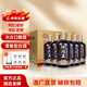 汾陽(yáng)王私藏 酒廠(chǎng)直營(yíng) 清香型核心產(chǎn)區  山西名酒 口糧酒 42度 500mL 6盒 整箱