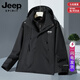 JEEP SPIRIT沖鋒衣男士春秋冬季夾克外套連帽戶外三合一登山羽絨服男女情侶款 2368黑色-三合—【抓絨內(nèi)膽】 男女同款 XL 【建議160-180斤】