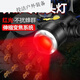 糜嵐（MieLanat）紅光養(yǎng)蜂頭燈查蜂取蜜抓蜜蜂燈頭戴式手電筒調(diào)焦紅白雙光源d 養(yǎng)蜂白紅雙光源