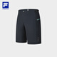 FILA 斐樂官方男士梭織短褲2025夏季新款自行車運(yùn)動(dòng)簡約基礎(chǔ)五分褲 寶石深藍(lán)-DB L 175/84A/L