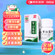 白云山 穿心蓮片 80片/盒 口舌生瘡 咽喉腫痛 清熱解毒 涼血消腫 感冒發(fā)熱
