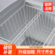 明綠斯適用容聲冰柜內部置物架冰箱掛籃冷凍冷藏吊籃收納整理神器分層通用食品筐 手工測±0.5的誤差實測35.5拍36