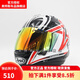 Arai現(xiàn)貨ARAI原廠日本進(jìn)口RX-7X QJ RR5 NEO電鍍紅藍(lán)綠茶黑鏡片防霧貼 RX-7X電鍍金鏡片