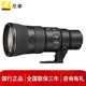 尼康（Nikon） 尼克爾全畫幅長焦AF-S尼克爾500mmf/5.6E PF ED VR遠攝特寫 拍鳥 體育運動 野生動物 荷花 鏡頭 AF-S 500mmf/5.6E ED VR鏡頭 官方標配