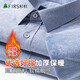 杉杉（FIRS）保暖襯衫男加絨 冬季商務(wù)休閑加厚長(cháng)袖襯衣 灰色加絨款 41 