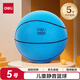 得力 靜音籃球 5號(hào)兒童室內(nèi)無(wú)聲彈力玩具球兒童娛樂(lè)玩家籃球 藍(lán)色