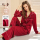 絲界真絲睡衣女100%桑蠶絲簡(jiǎn)約純色情侶絲綢家居服絲綢套裝七夕禮物