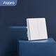 Aqara智能開關(guān)D1零火雙鍵 已接入HomeKit 遙控開關(guān) 白色