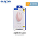 宜麗客（ELECOM）貝殼鼠標無線藍牙靜音鼠標握感鼠標筆記本臺式電腦男女辦公家用鼠標男女 3鍵粉色[S碼]-雙模式