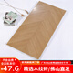 佛山精選 奶油800x800天鵝絨柔光肌膚釉木紋瓷磚客廳地磚600x1200 F61253-凹凸魚骨紋 600x1200