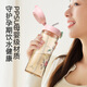 格非爾ppsu水杯2025新款女生大容量孕產(chǎn)婦防摔便攜吸管杯耐高溫兒童水壺 音樂夢想家【ppsu可水煮】 600ml