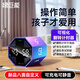 綠巨能（llano）翻轉(zhuǎn)計時器學習兒童時間管理學生定時倒計時提醒廚房辦公運動定時器可視化時間小方暑假禮物