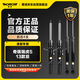 蒙諾（MONROE）前后輪4支 汽車(chē)減震器/避震器 奇瑞瑞虎5 13款后