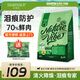 大瑪仕狗糧小型犬全期鴨肉梨幼犬成犬通用型全價(jià)狗糧緩淚痕狗糧全階段 精華系列-鴨肉&梨 1.5kg