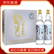 XI SHI YING MEN喜事迎門(mén)【喜酒】臺灣高粱酒600ml*12瓶濃香型白酒 58度 600mL 12瓶 臺灣高粱酒整箱