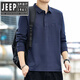JEEP SPIRIT吉普精神長(cháng)袖T恤男春秋款時(shí)尚休閑翻領(lǐng)Polo透氣男裝打底衫上衣 寶藍色 3XL 建議175-190斤
