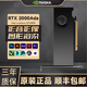 NVIDIA英偉達Quadro專業(yè)渲染建模圖形剪輯人工智能設計師繪圖工業(yè)顯卡 RTX2000Ada 16G【工包】