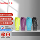 閃迪（SanDisk） sandisk閃迪u盤(pán)高速u(mài)sb3.2車(chē)載優(yōu)盤(pán)系統裝機u盤(pán)cz410加密u盤(pán) 鳶尾紫/3.2U盤(pán)/配掛繩 32GB