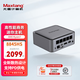 Maxtang【芯升級 新外觀(guān)】大唐NUC銳龍7 8845HS迷你組裝電腦高性能辦公游戲娛樂(lè )雙硬盤(pán)2.5G網(wǎng)口臺式小主機 雅致灰 雙通道32G內存/1T固態(tài)