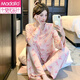 莫代爾2025新款睡衣女甜美春秋季莫代爾蝴蝶結長(cháng)袖圓領(lǐng)可外穿家居服套裝 133#粉色 M 建議【80-100斤】