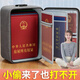 證件收納包盒家用帶鎖家庭戶口本資料多功能文件卡包平板電腦包 主圖款 三層加厚89%【牛津布-99%防水防
