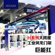 積光積光珊瑚龍門支架H系列魚缸燈專用鋁合金燈飛碟燈補光燈架熱賣 H1500龍門架 裝燈數(shù)量4