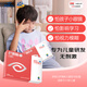 好視力兒童護(hù)眼貼清涼舒爽冷敷學(xué)生兒童青少年熬夜眼疲勞通用18包/盒