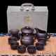 豪峰2025新款整套紫砂功夫茶具套裝家用泡茶器全套茶杯茶壺教師節禮物