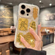 摯衛士【金箔財神爺】適用蘋(píng)果16promax手機殼iPhone16promax保護套 全包防摔硅膠透明創(chuàng  )意高級感新年款
