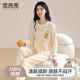 雪茜曼純棉睡衣女春秋長(cháng)袖套頭印花圓領(lǐng)套裝可外穿親膚時(shí)尚簡(jiǎn)約家居服