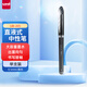uni三菱（uni）UB-205高科技走珠筆直液式 0.5mm太空抗壓簽字筆學(xué)生考試水筆防漏墨 黑色 單支裝