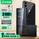 畢亞茲適用于蘋果X電池 iPhonex電池3100mah毫安大容量手機內(nèi)置電池自主更換支持快充 附安裝工具 DC-9