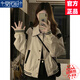 莫代爾韓版棒球服外套女2026春秋季新款學(xué)生寬松時(shí)尚百搭小個(gè)子夾克上衣 米白色 M 105-115斤