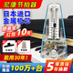 NKKIO尼康節(jié)拍器日本進(jìn)口機(jī)芯鋼琴考級(jí)專用樂器通用  透明款-純透明
