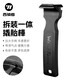 西騎者（WestBiking）自行車撬胎棒山地車公路車撬棍扒胎補胎拆裝工具裝胎裝備 黑色