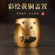 久堂 彩繪純黃銅蓋置茶壺蓋碗蓋子配件壺蓋托茶具配件擱置架高檔 （蓮蓬）彩繪黃銅蓋置