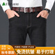 杉杉（FIRS）牛仔褲男秋冬新款水洗寬松彈力干部商務(wù)休閑長(cháng)褲子 黑色 33 