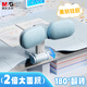 晨光（M&G）文具坐姿矯正器兒童小學(xué)生學(xué)習姿勢糾正寫(xiě)字寫(xiě)作業(yè)防近視防低頭書(shū)寫(xiě)桌面款翻轉三折疊大硅膠藍色