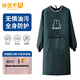 尚優(yōu)不凡 反穿圍裙女廚房罩衣防水防油家用做飯工作服圍腰成人廚房反穿罩衣可定制