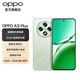 OPPO A3i Plus 5G 全新耐用戰神 超硬核抗摔耐磨 OLED超亮陽(yáng)光屏 滿(mǎn)級生活防水 超四年耐用大電池 松葉綠 12GB+256GB