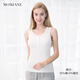 Mom Jane【斷碼清倉】哺乳吊帶背心孕婦喂奶秋冬月子服外出打底內(nèi)搭可外穿 白色（95%棉-附贈罩杯） M【90斤-115斤】