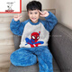 史努比童裝兒童睡衣男童秋冬季法蘭加厚珊瑚絨8歲中大小孩10冬款家居服2 藍色蜘蛛俠 130 建議身高120-130