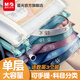 晨光(M&G)文具 學(xué)科科目分類(lèi)文件袋 小學(xué)生加厚專(zhuān)用L型拉鏈袋 試卷收納袋課莫蘭迪色單層大容量ADM945T2