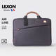 樂(lè )上（LEXON）商務(wù)超薄電腦包雙層手提包筆記本14英寸女士公文包電腦 14英寸 灰色