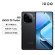 vivo?iQOO 13 16GB+1TB 驍龍8至尊版 鏈接選購】12期白條iQOO Z9 Turbo 5G手機 第三代驍龍8S NFC 曜夜黑 12GB+256GB 官方標配