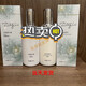 箴顏 ZIINYIIN旗艦護(hù)膚品店美肌霜透亮潤顏霜玫瑰精華液小綠膜套盒 玫瑰精華露多肽清透乳兩件套