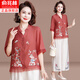 俞兆林媽媽夏裝棉麻套裝洋氣新款中老年女夏季新中式國風(fēng)春秋衣服 紅色套裝升級款 XL 建議85-105斤